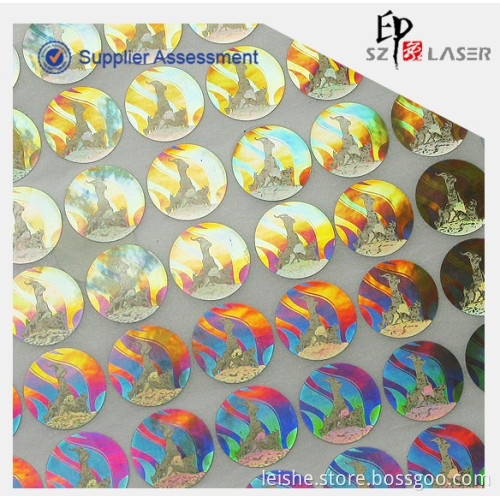 2D/3D hologram security sticker